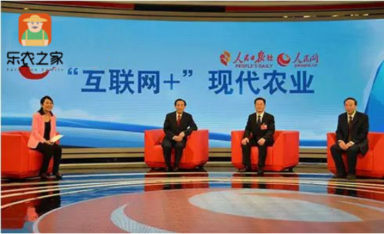 樂農(nóng)之家：理財(cái)小竅門 互聯(lián)網(wǎng)+農(nóng)業(yè)眾籌收益高