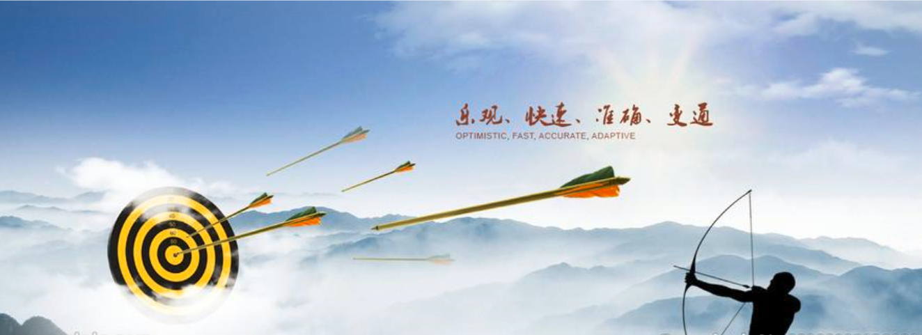 【電改新思維十四】增量配電，務(wù)必高度重視“核定配電價格”工作